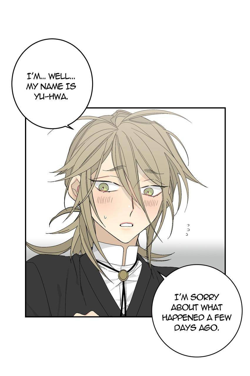 Corridor of Mirs Chapter 7 page 29 - 