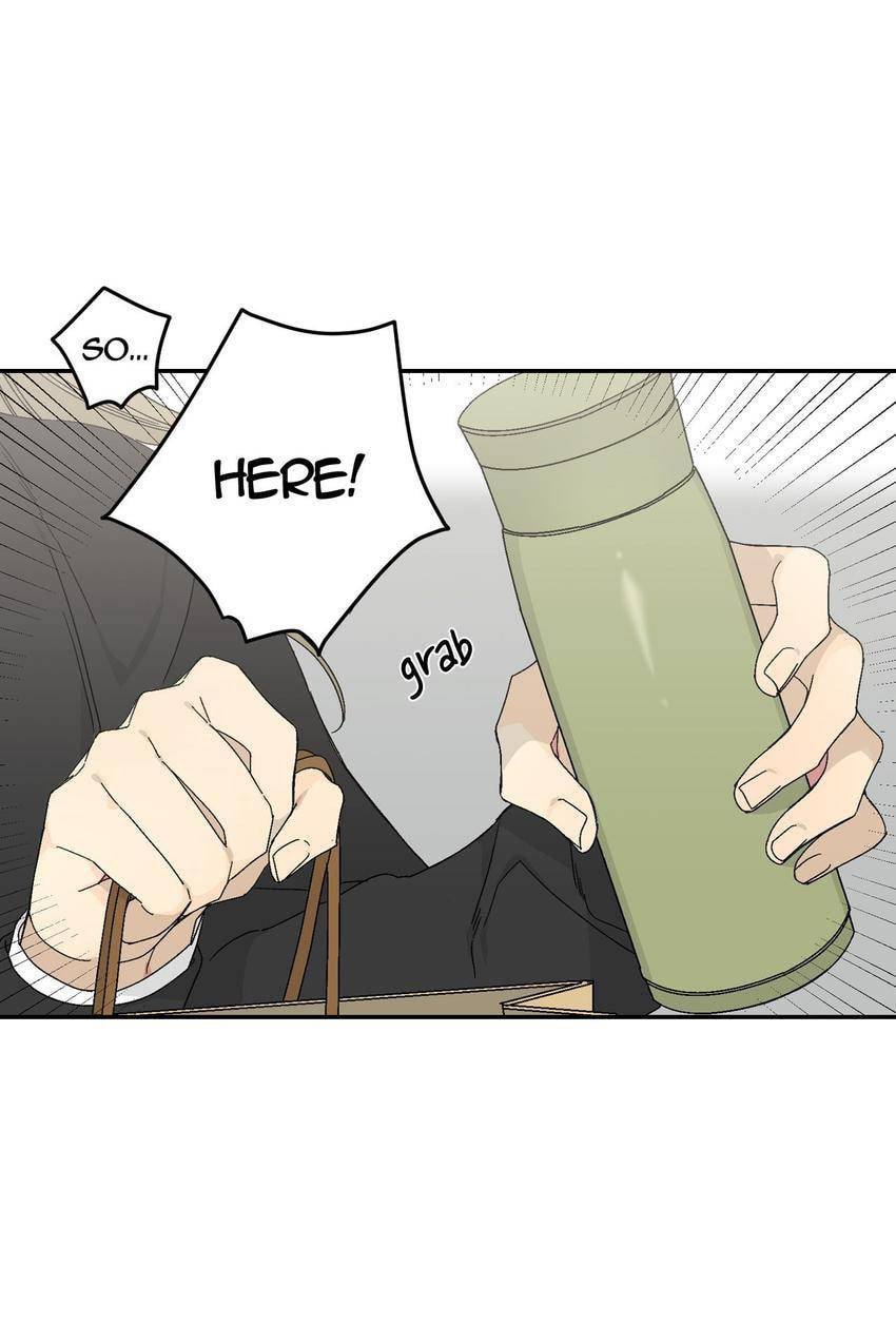 Corridor of Mirs Chapter 7 page 30 - 