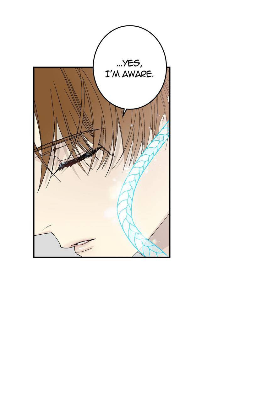 Corridor of Mirs Chapter 7 page 4 - 