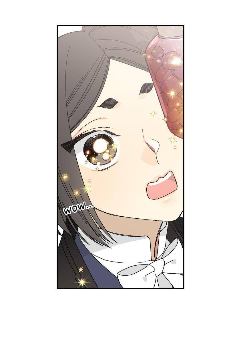 Corridor of Mirs Chapter 7 page 39 - 