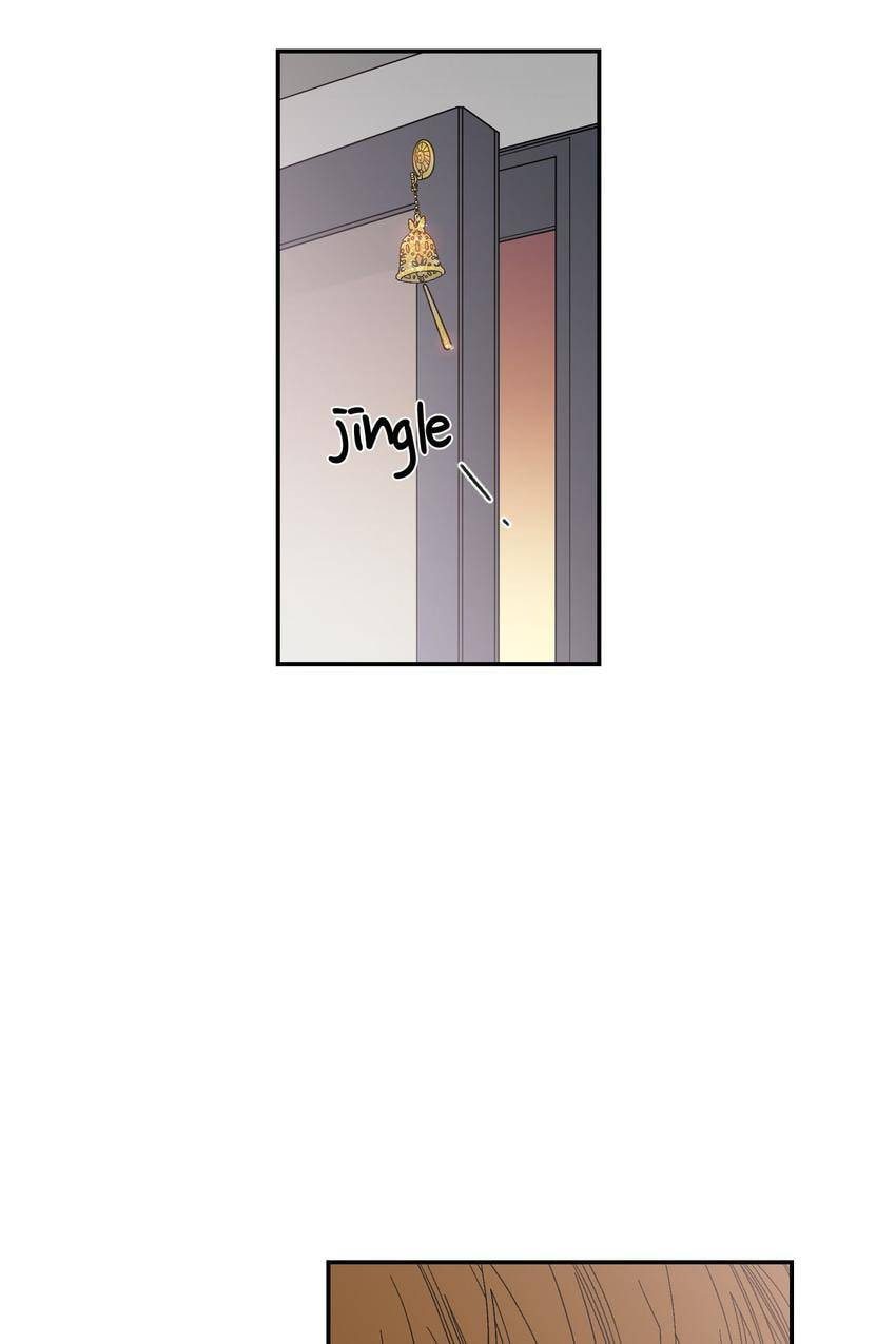 Corridor of Mirs Chapter 7 page 5 - 