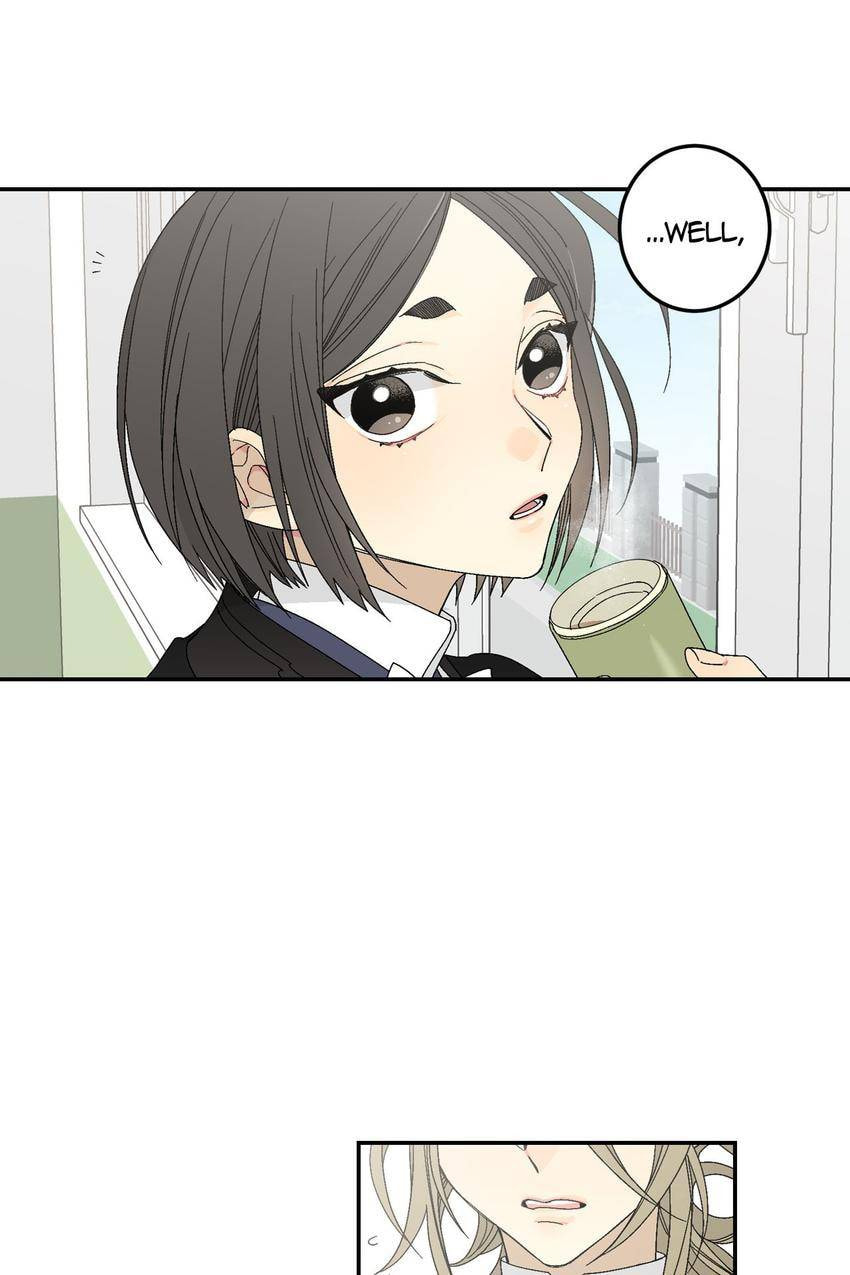 Corridor of Mirs Chapter 7 page 42 - 