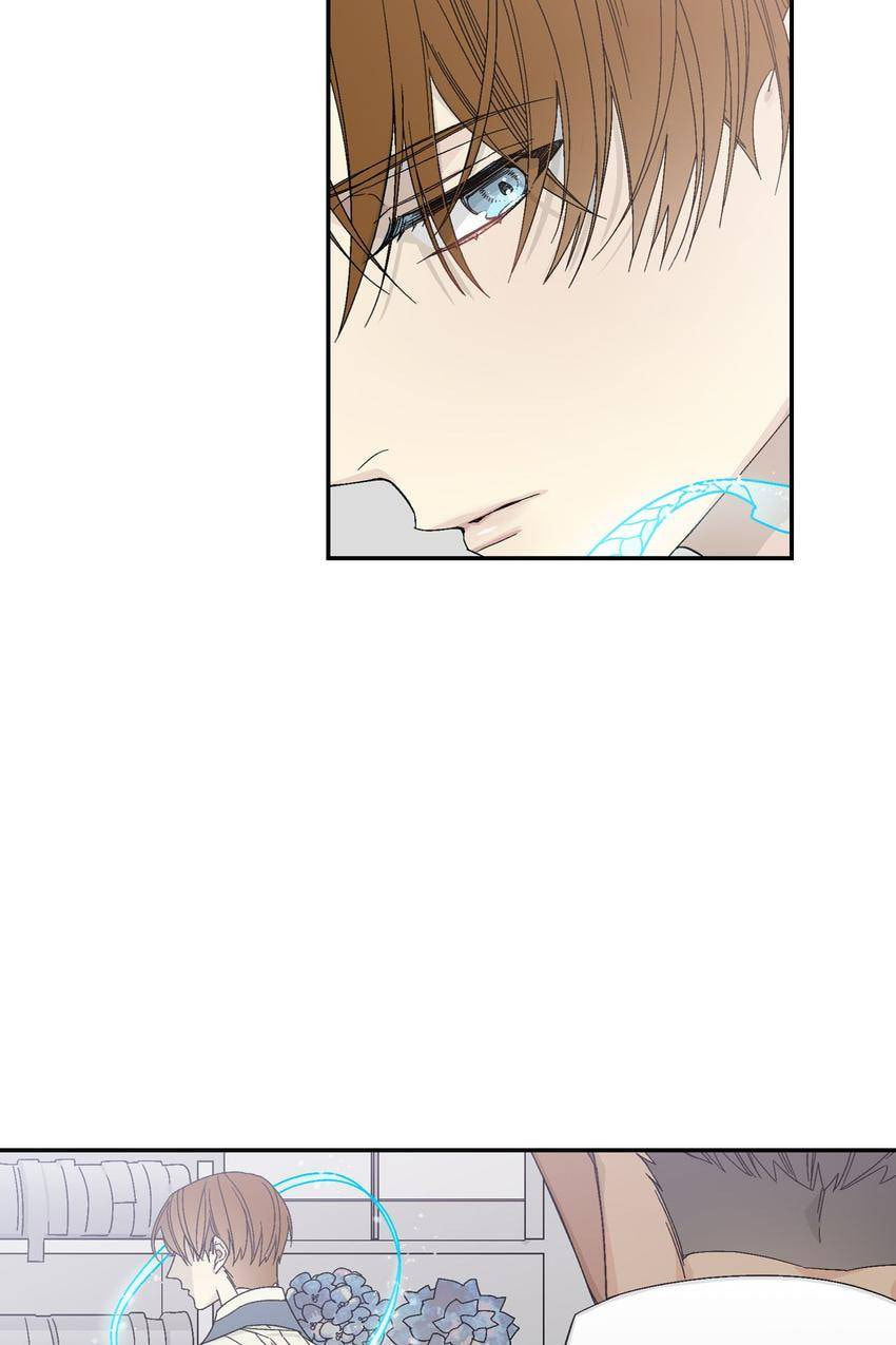 Corridor of Mirs Chapter 7 page 6 - 