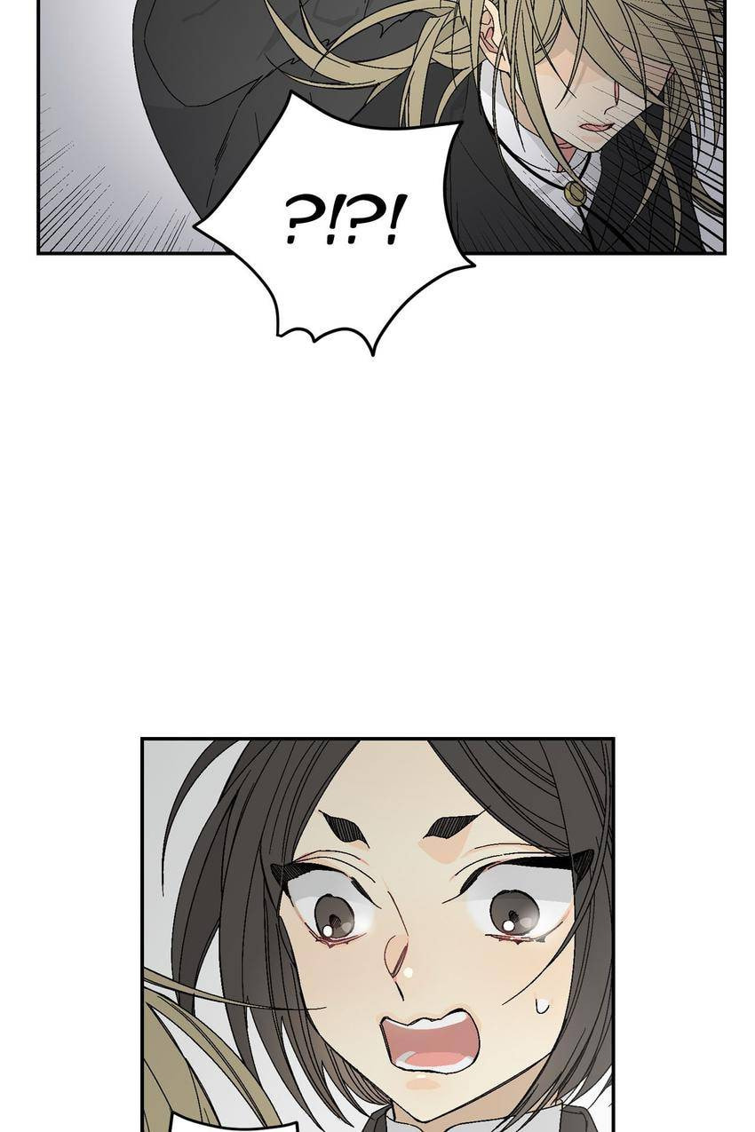 Corridor of Mirs Chapter 7 page 52 - 