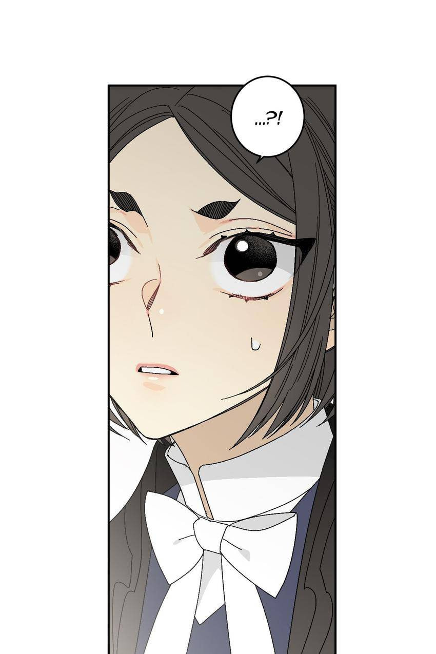 Corridor of Mirs Chapter 7 page 60 - 