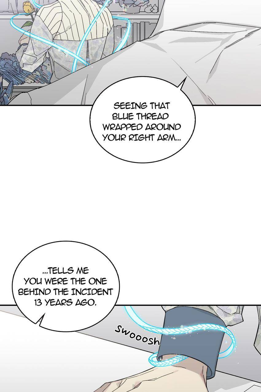 Corridor of Mirs Chapter 7 page 7 - 
