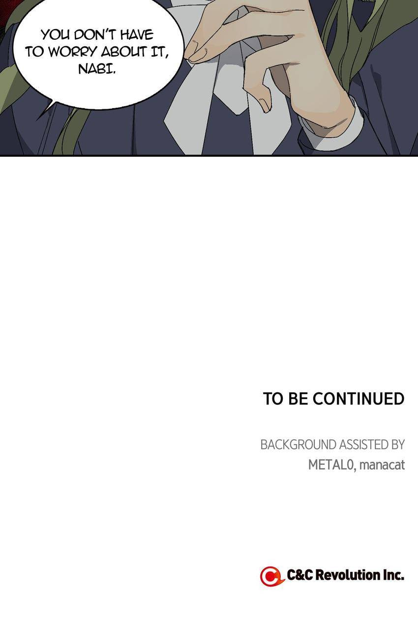 Corridor of Mirs Chapter 7 page 62 - 