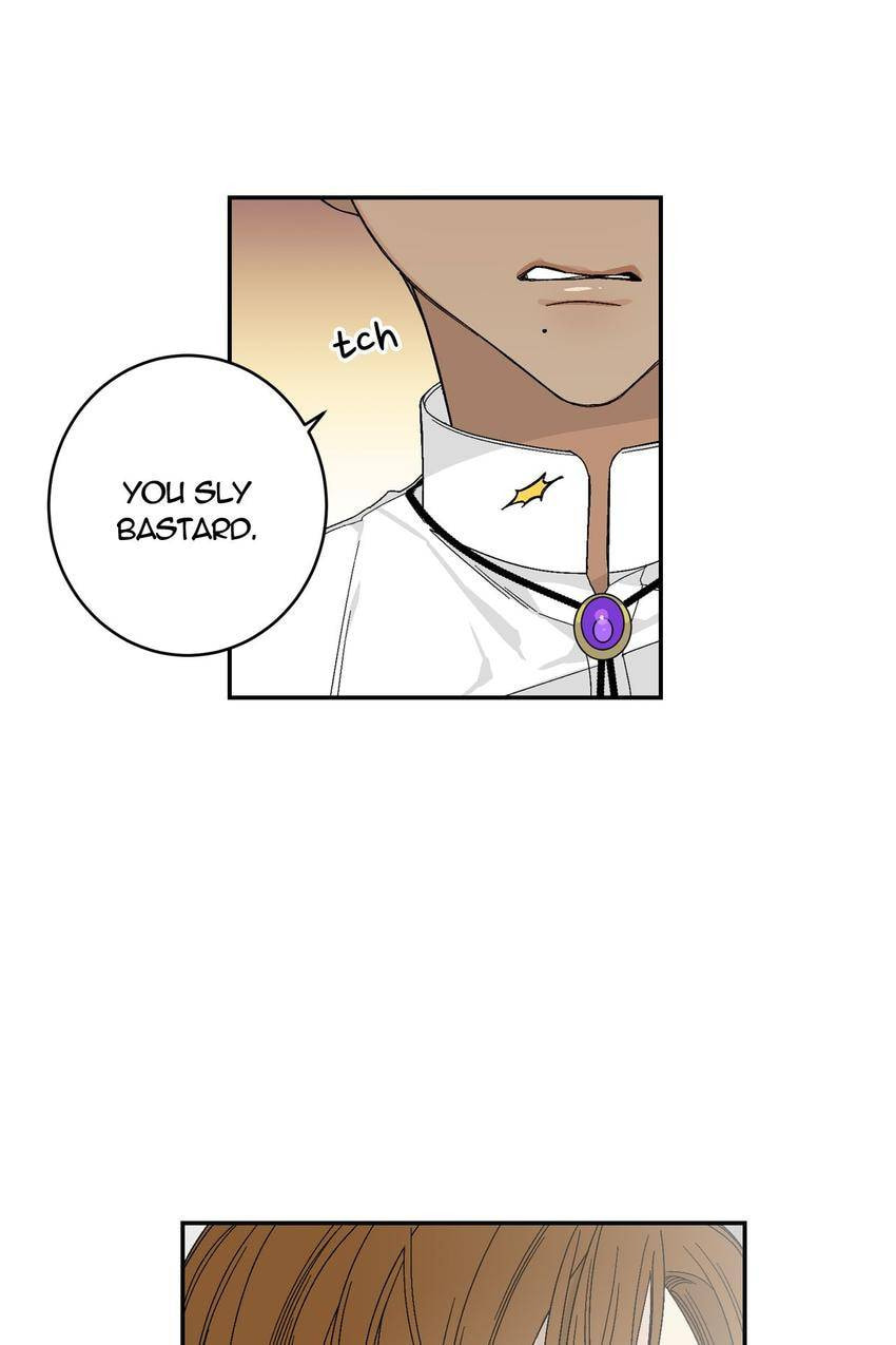 Corridor of Mirs Chapter 7 page 9 - 