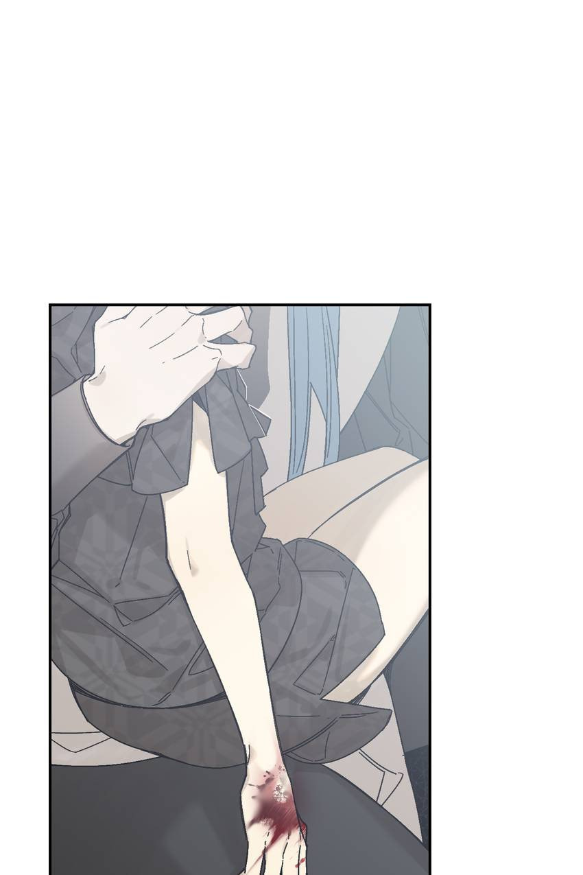 Corridor of Mirs Chapter 70 page 2 - 