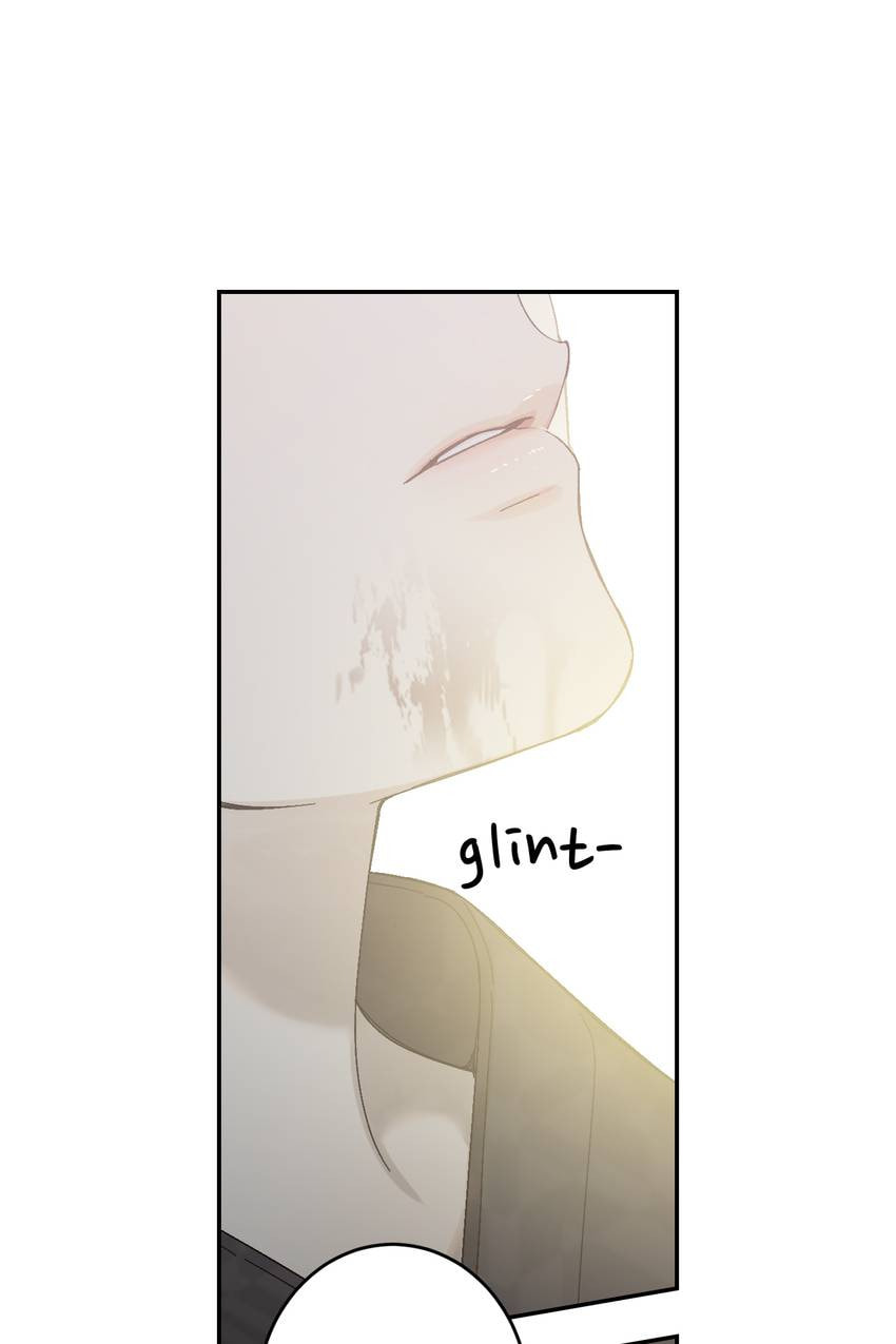 Corridor of Mirs Chapter 70 page 17 - 