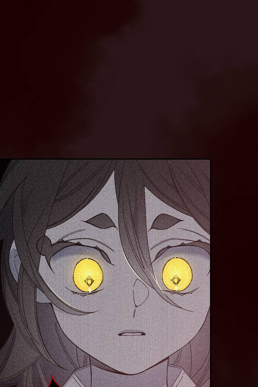 Corridor of Mirs Chapter 70 page 27 - 