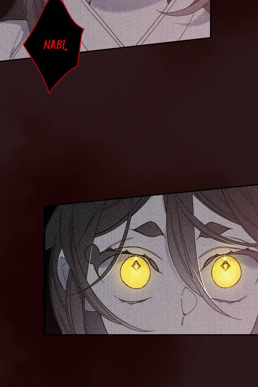 Corridor of Mirs Chapter 70 page 28 - 