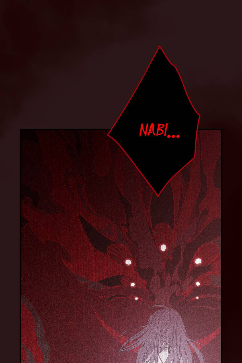 Corridor of Mirs Chapter 70 page 29 - 
