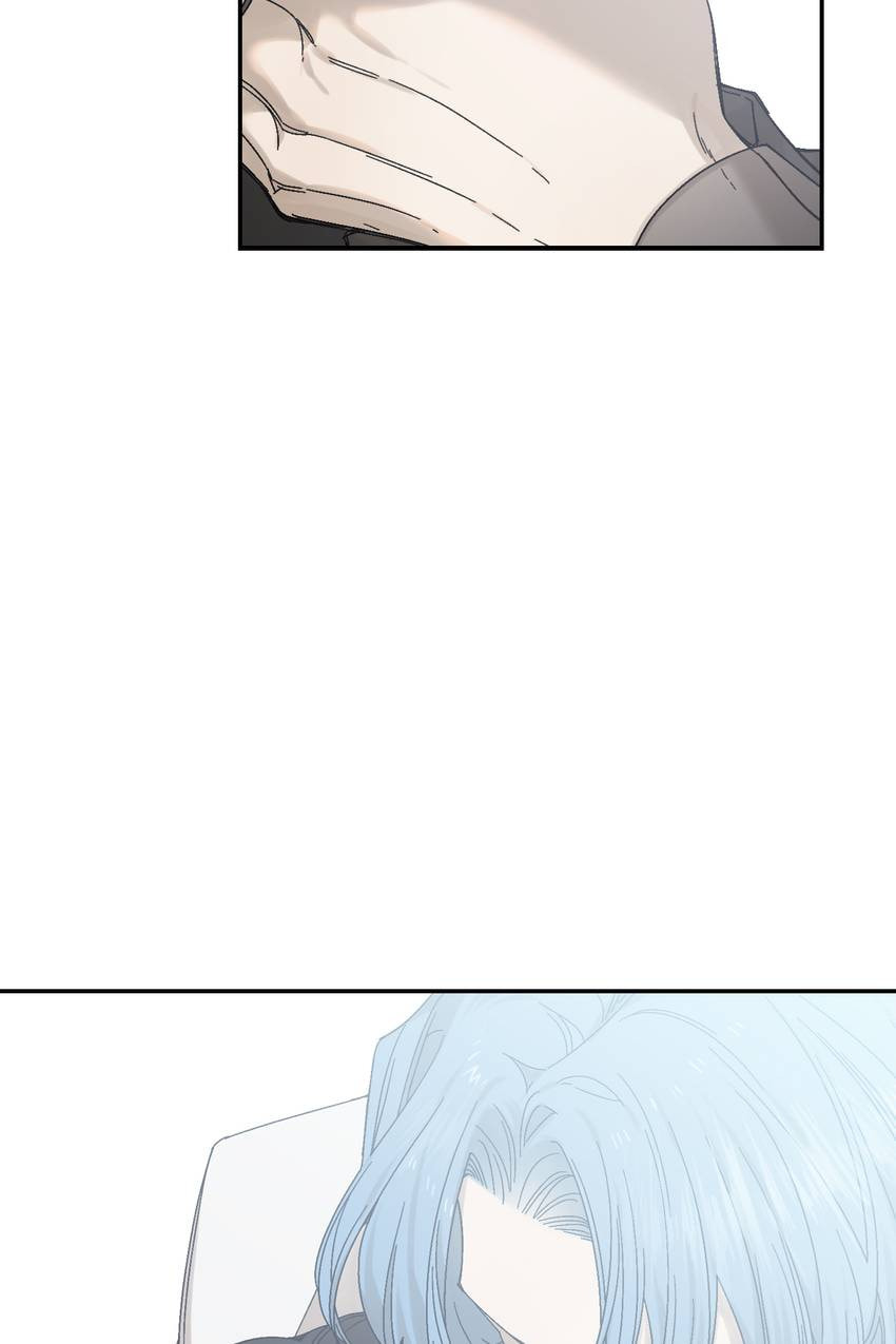 Corridor of Mirs Chapter 70 page 4 - 