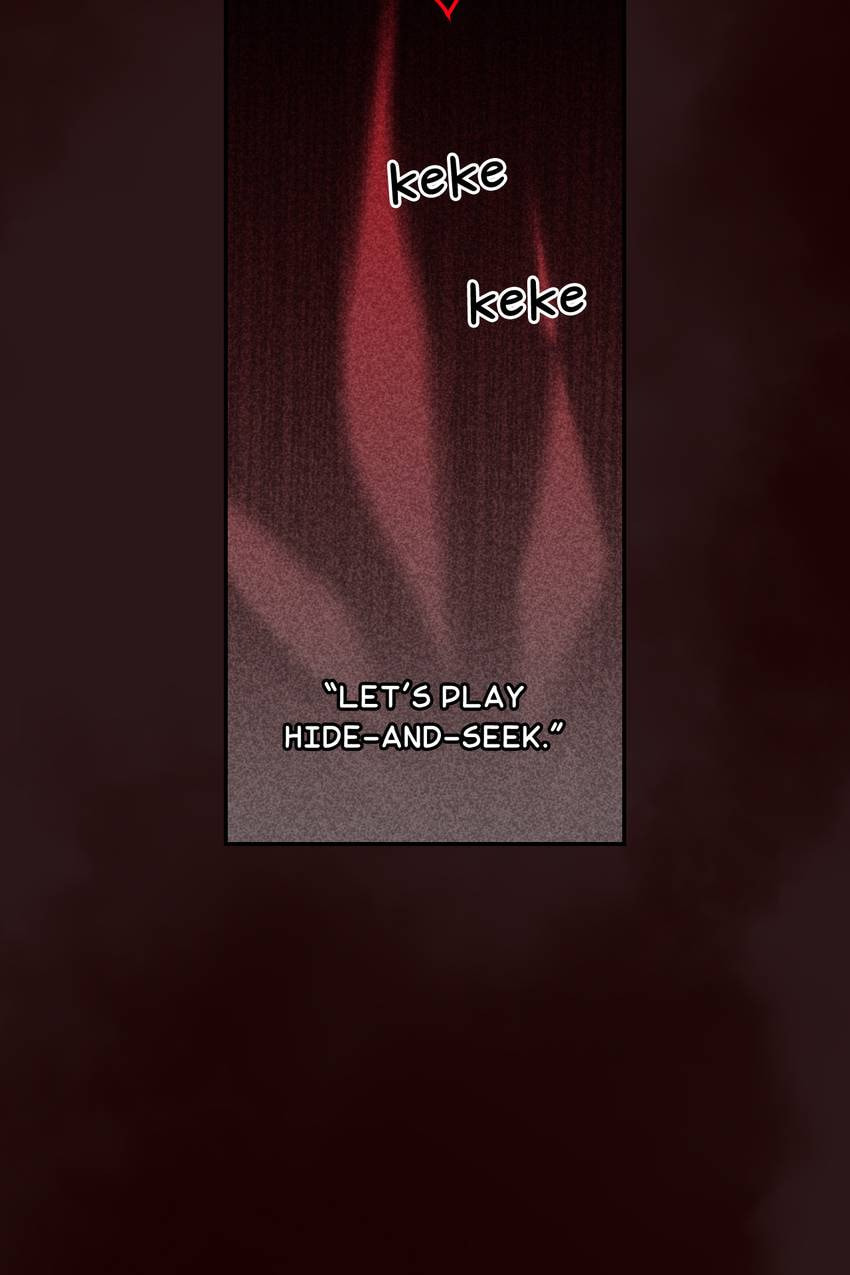 Corridor of Mirs Chapter 70 page 31 - 