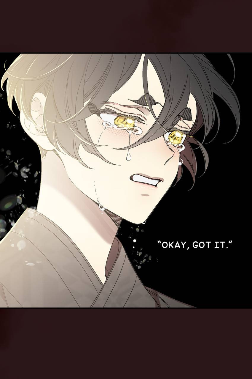 Corridor of Mirs Chapter 70 page 34 - 