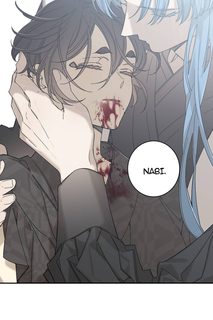 Corridor of Mirs Chapter 70 page 5 - 