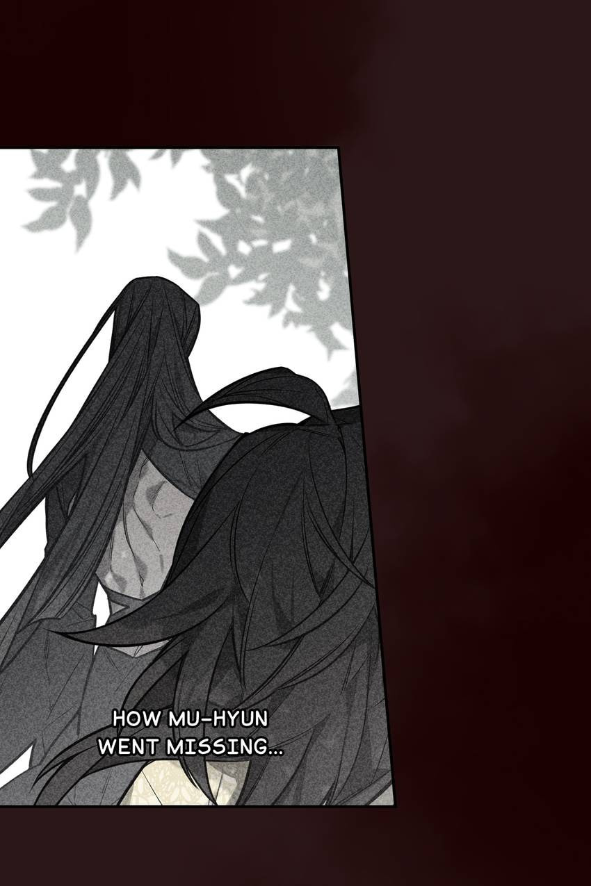 Corridor of Mirs Chapter 70 page 43 - 