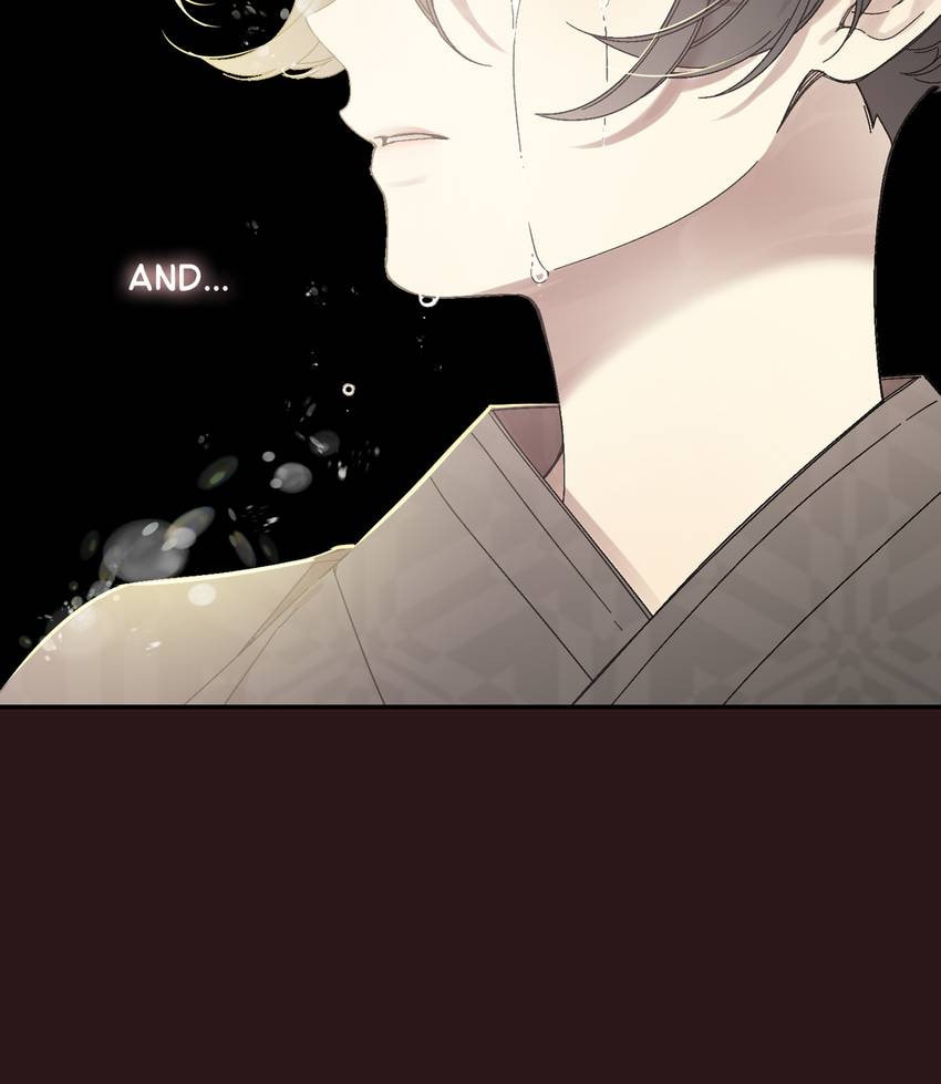 Corridor of Mirs Chapter 70 page 47 - 