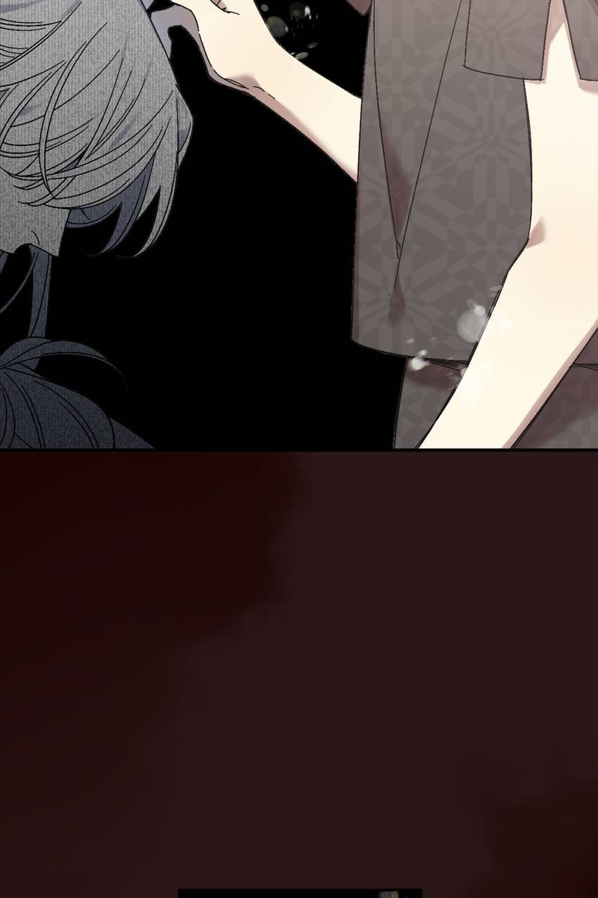 Corridor of Mirs Chapter 70 page 53 - 