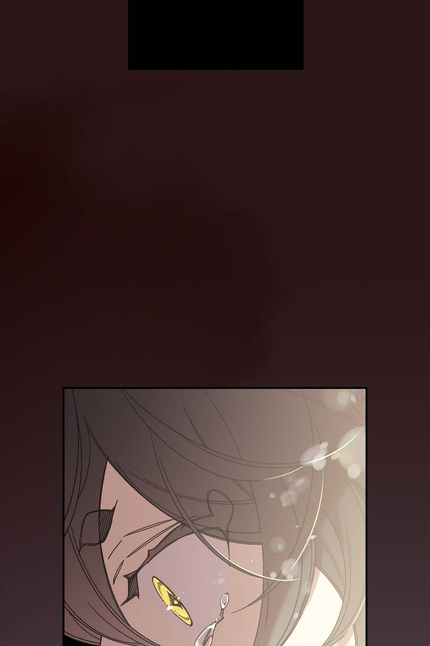 Corridor of Mirs Chapter 70 page 55 - 