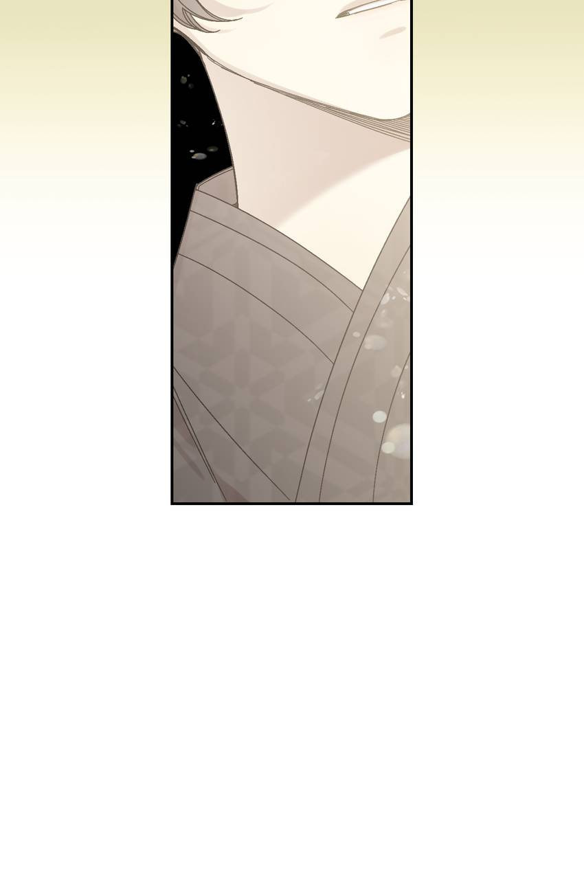 Corridor of Mirs Chapter 70 page 57 - 
