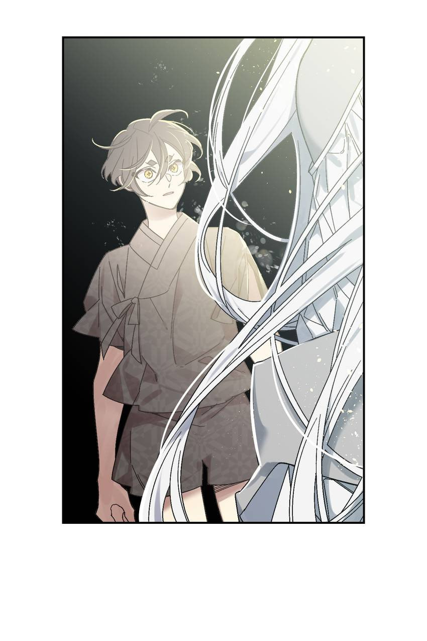 Corridor of Mirs Chapter 70 page 58 - 