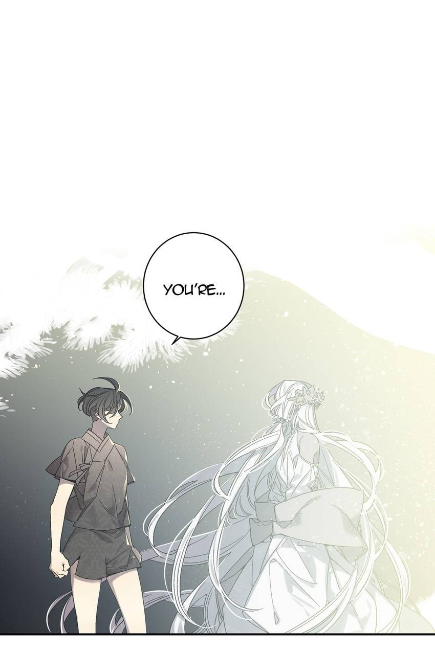 Corridor of Mirs Chapter 70 page 60 - 