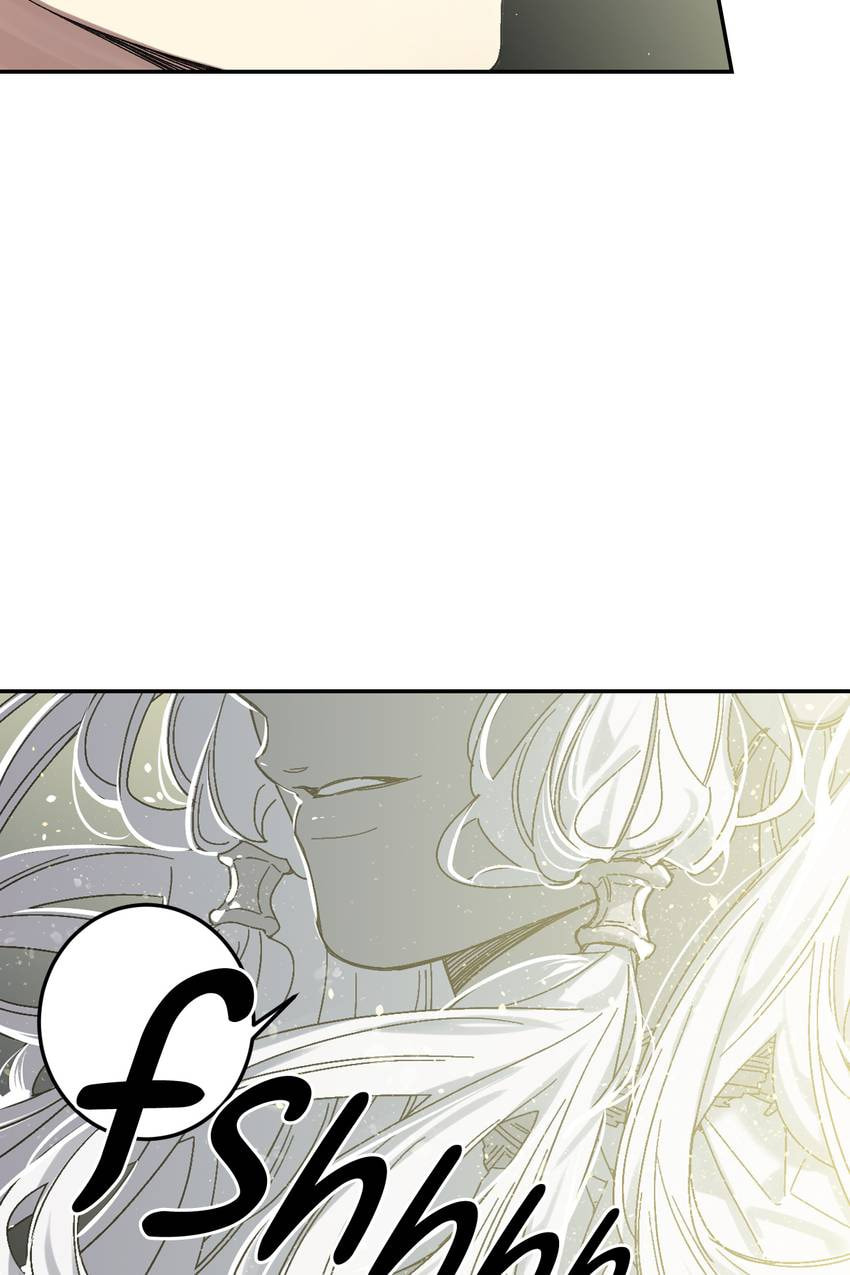 Corridor of Mirs Chapter 70 page 62 - 