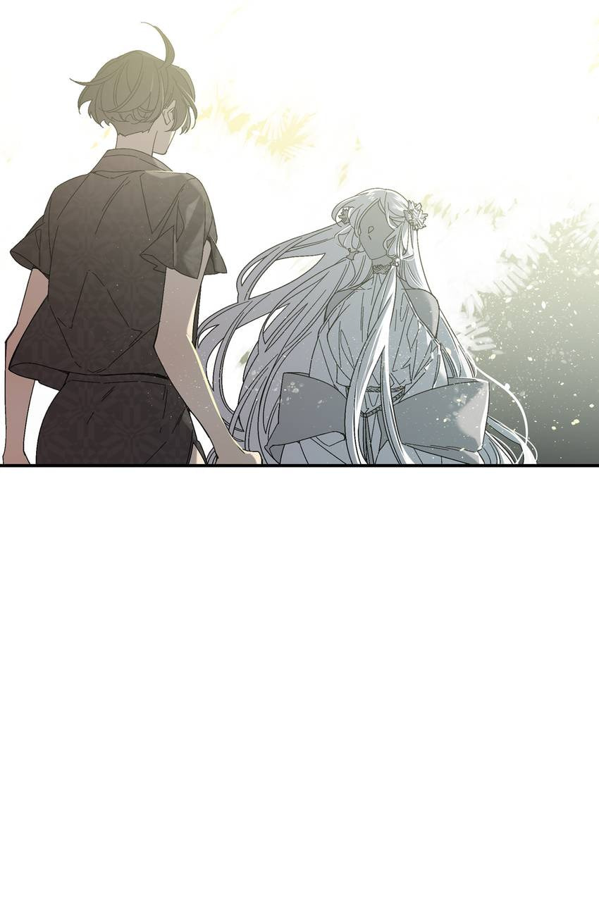 Corridor of Mirs Chapter 70 page 64 - 