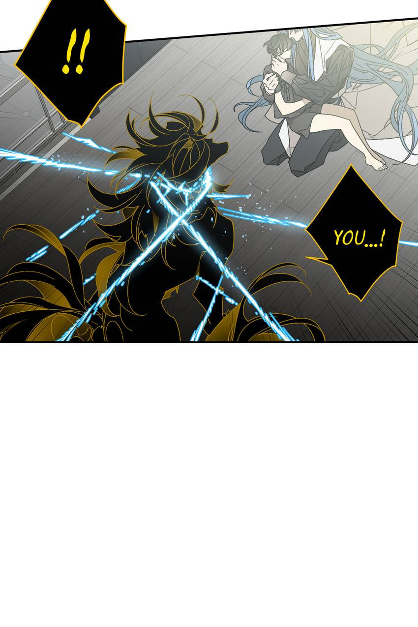 Corridor of Mirs Chapter 70 page 8 - 