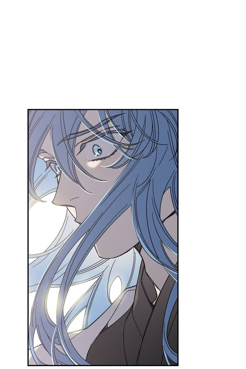 Corridor of Mirs Chapter 70 page 71 - 