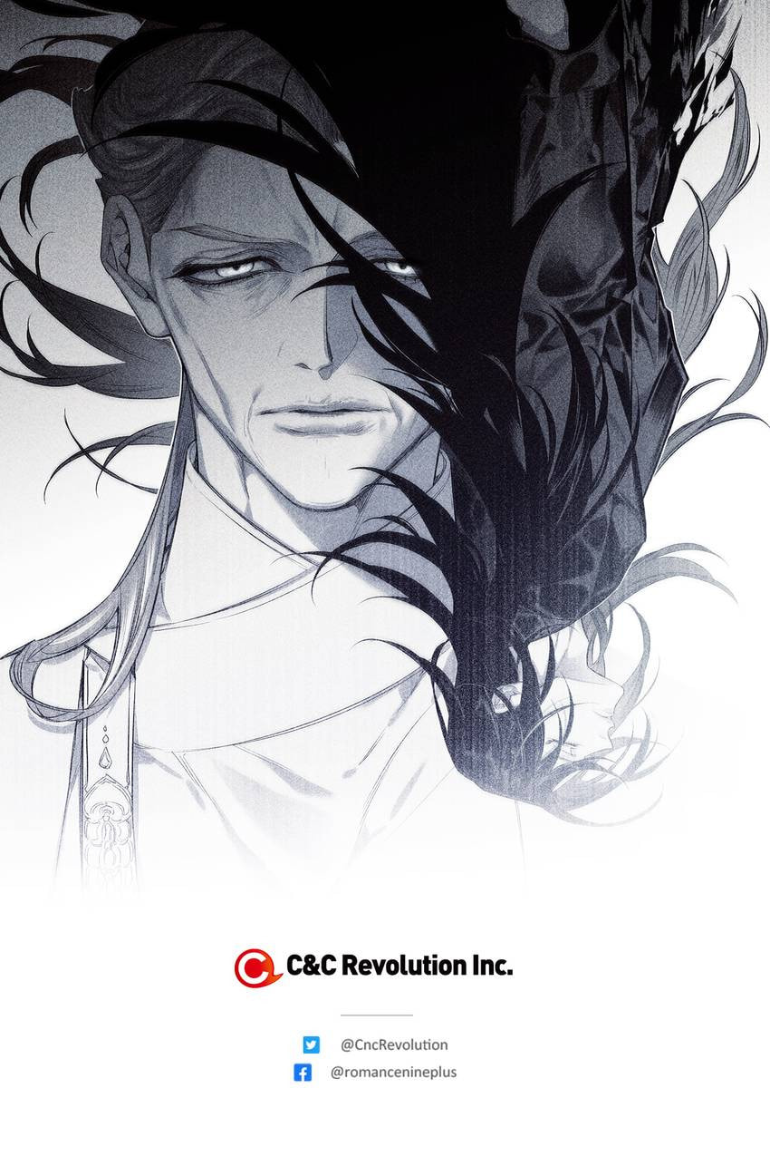 Corridor of Mirs Chapter 70 page 77 - 