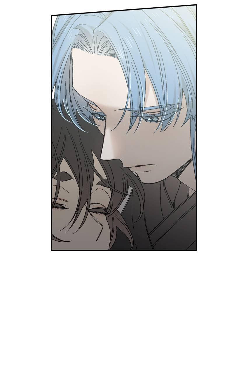 Corridor of Mirs Chapter 70 page 9 - 