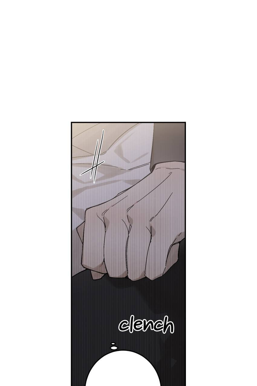Corridor of Mirs Chapter 71 page 12 - 