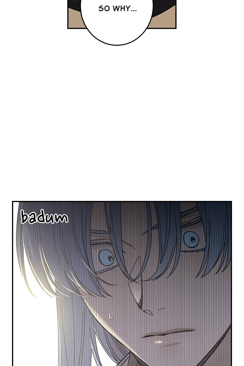 Corridor of Mirs Chapter 71 page 13 - 