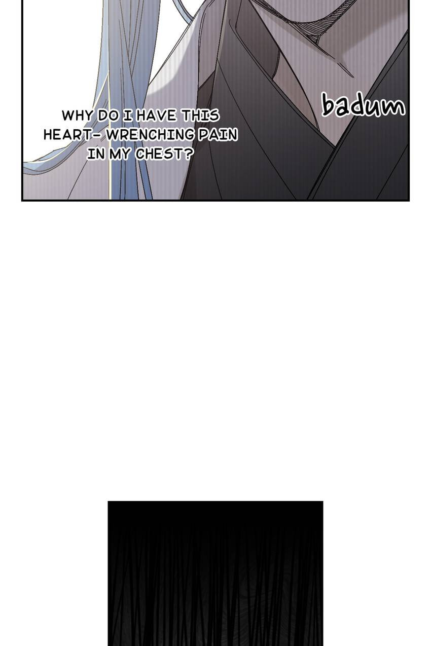 Corridor of Mirs Chapter 71 page 14 - 