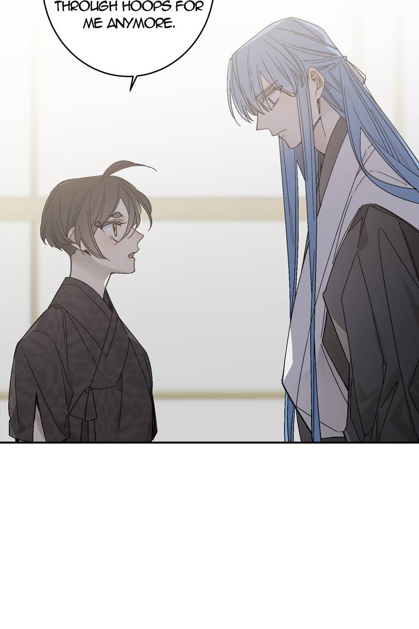 Corridor of Mirs Chapter 71 page 16 - 