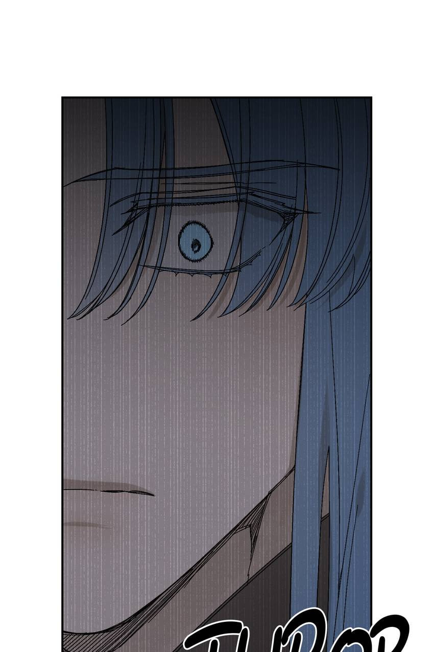 Corridor of Mirs Chapter 71 page 17 - 