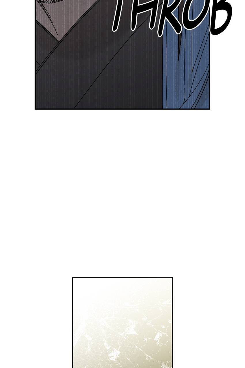 Corridor of Mirs Chapter 71 page 18 - 