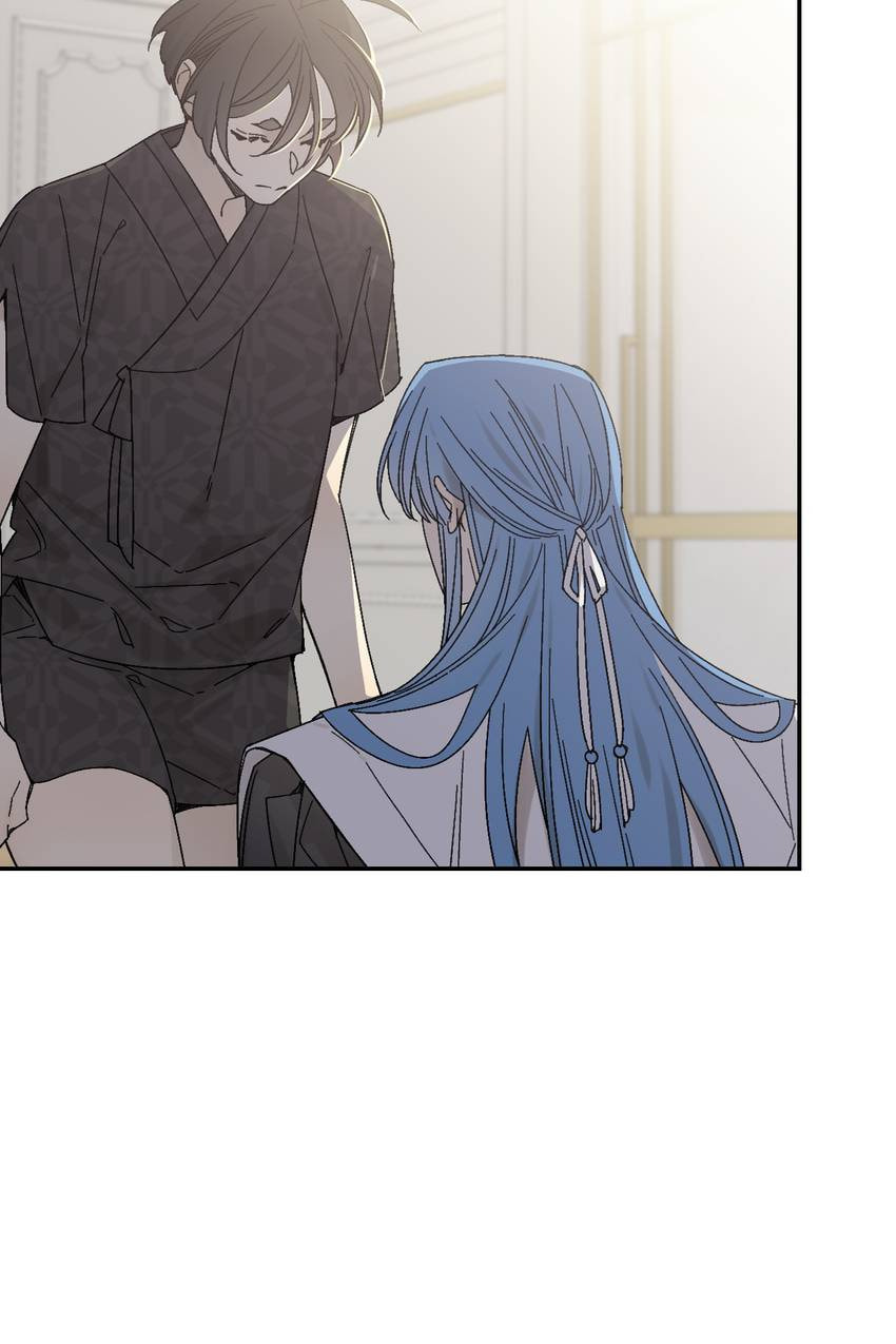 Corridor of Mirs Chapter 71 page 20 - 