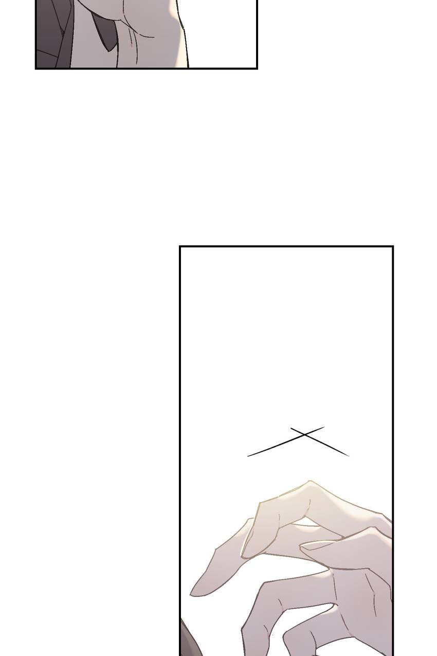 Corridor of Mirs Chapter 71 page 3 - 