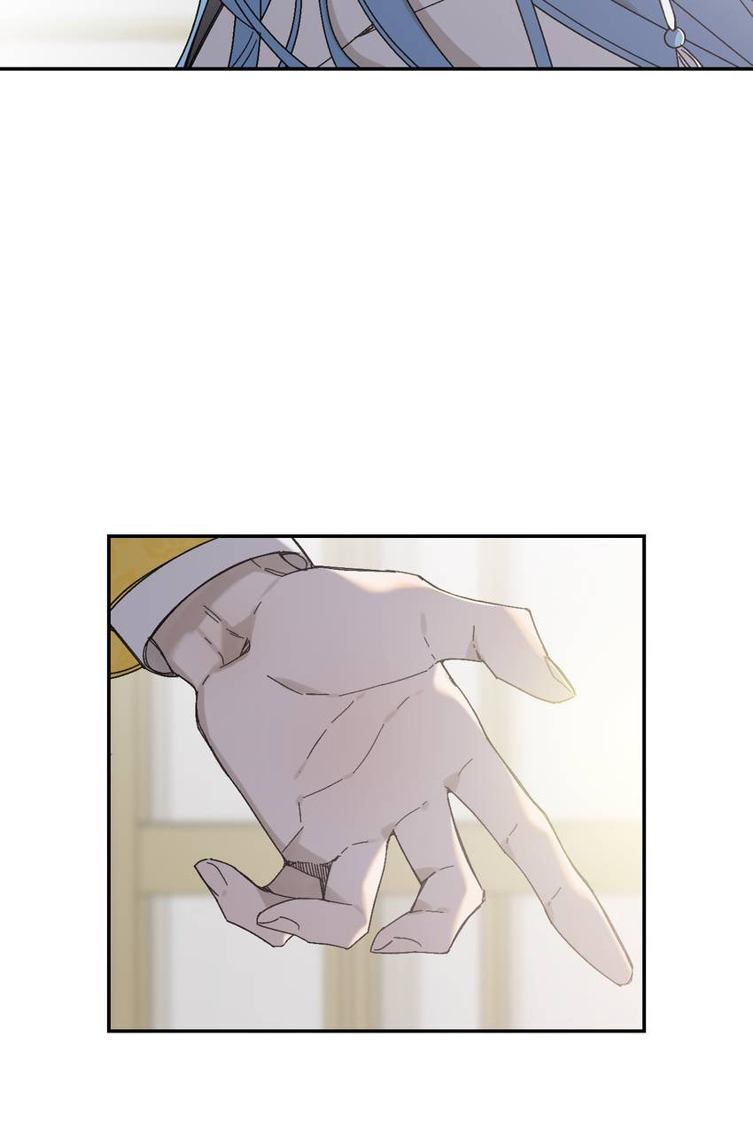 Corridor of Mirs Chapter 71 page 26 - 
