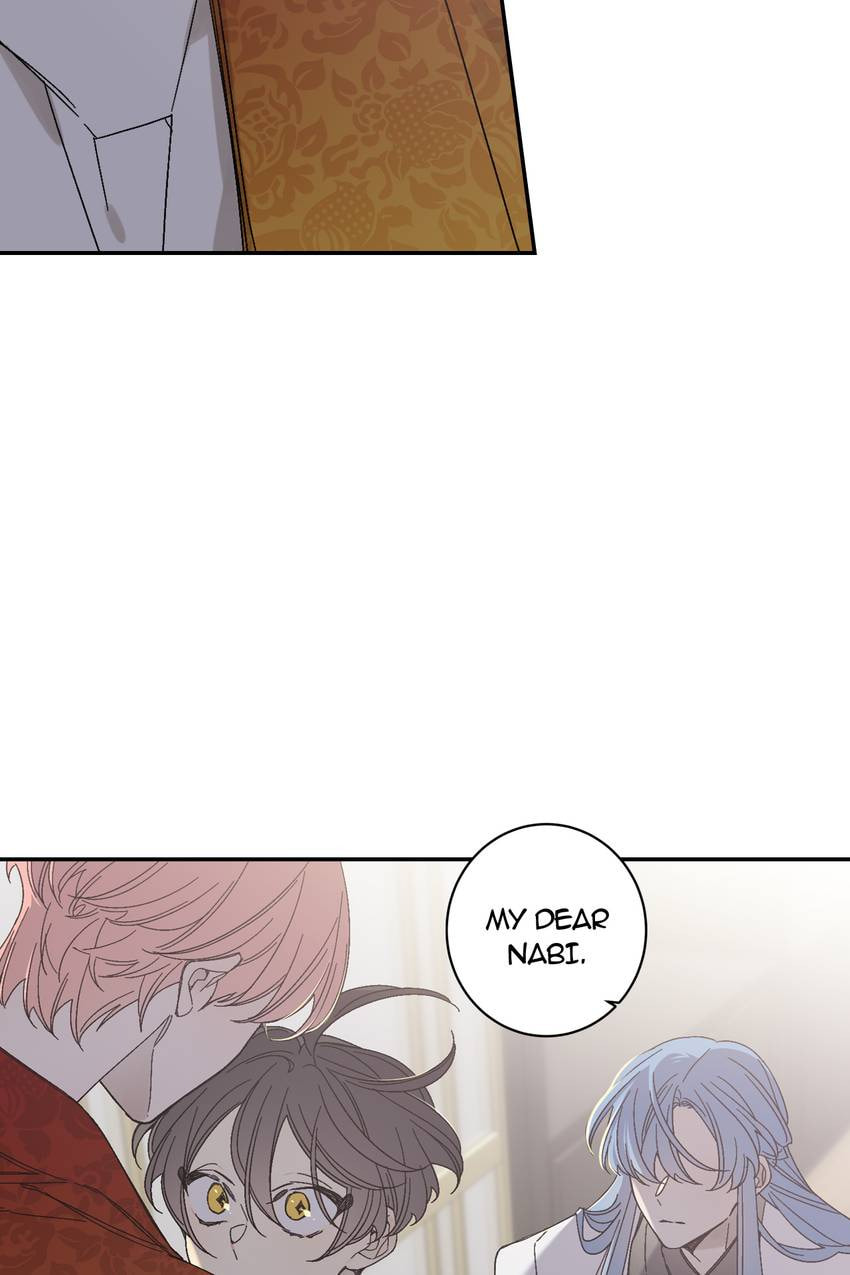 Corridor of Mirs Chapter 71 page 28 - 
