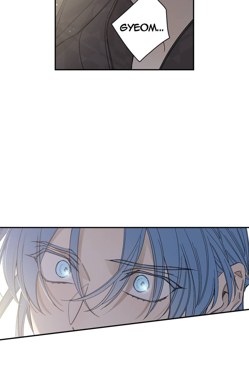 Corridor of Mirs Chapter 71 page 32 - 
