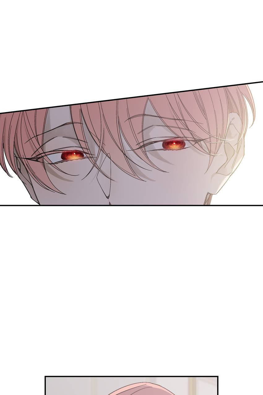 Corridor of Mirs Chapter 71 page 33 - 