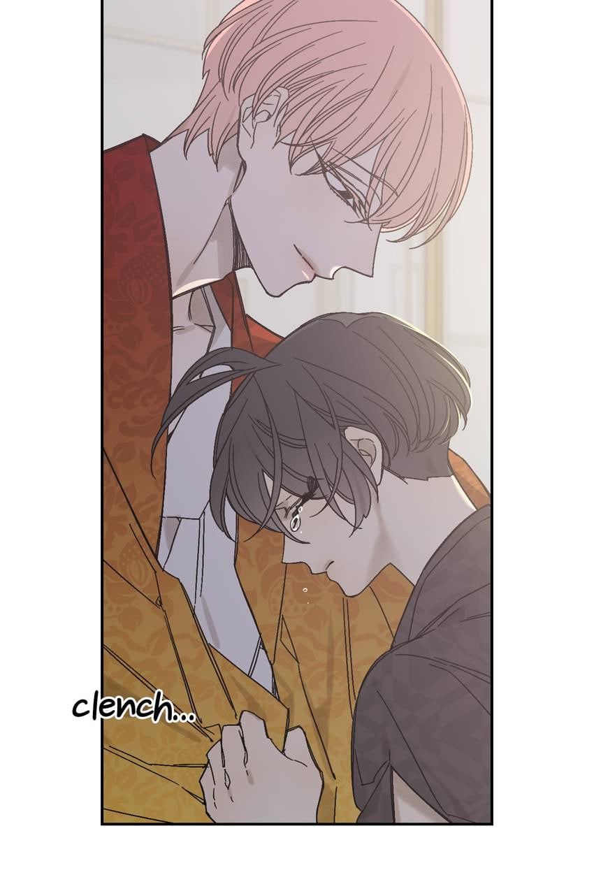 Corridor of Mirs Chapter 71 page 34 - 