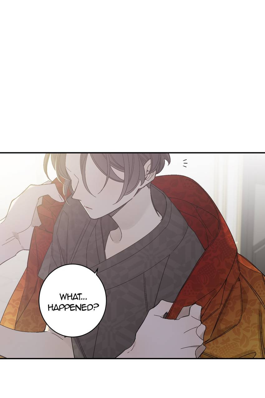 Corridor of Mirs Chapter 71 page 35 - 