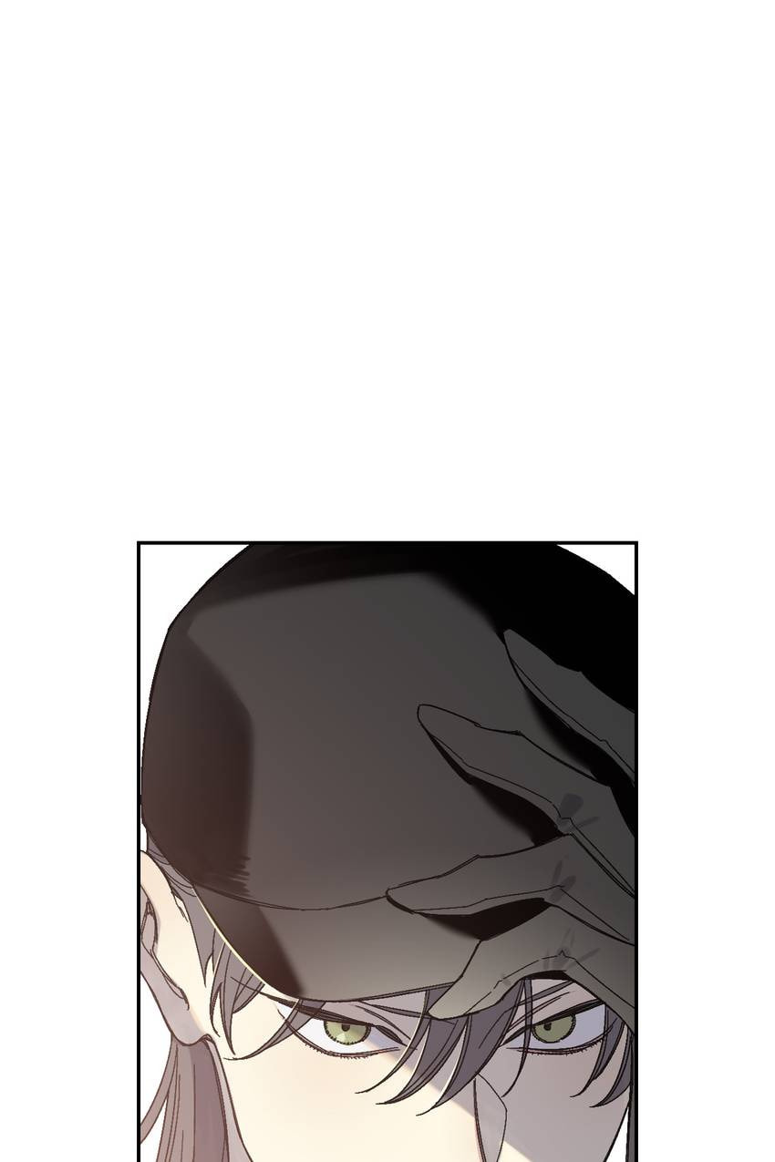 Corridor of Mirs Chapter 71 page 40 - 