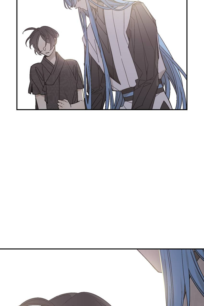 Corridor of Mirs Chapter 71 page 5 - 